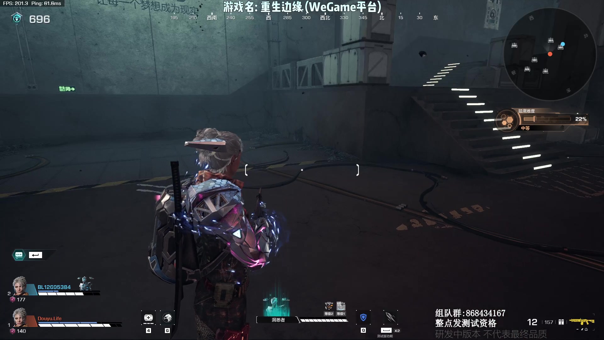 【2023-04-22 19点场】Lifeiwnl：【直播】全通！