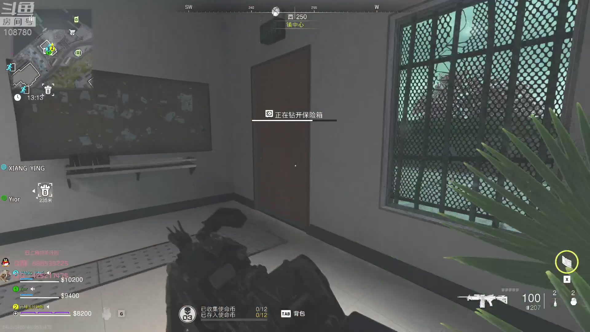 【2023-04-23 08点场】兮饭锐雯：大乱斗小王子来了