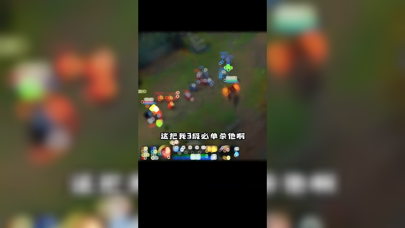 中单皇子 VS 邪恶女皇 1V5双五杀