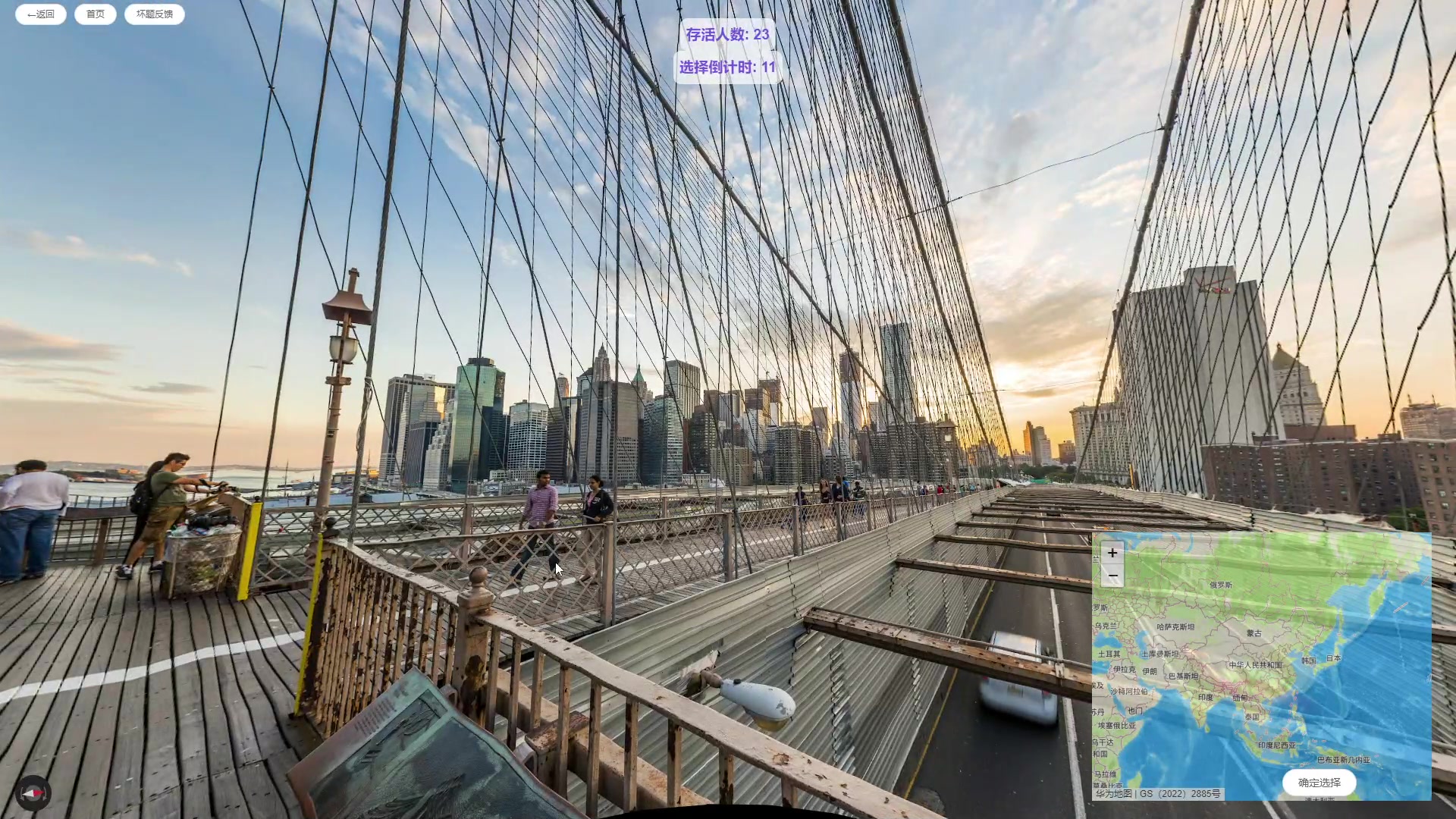 【2023-04-22 21点场】瓜皮蛙蛙：【青蛙】火炬之光无限要公测了，播会直面会