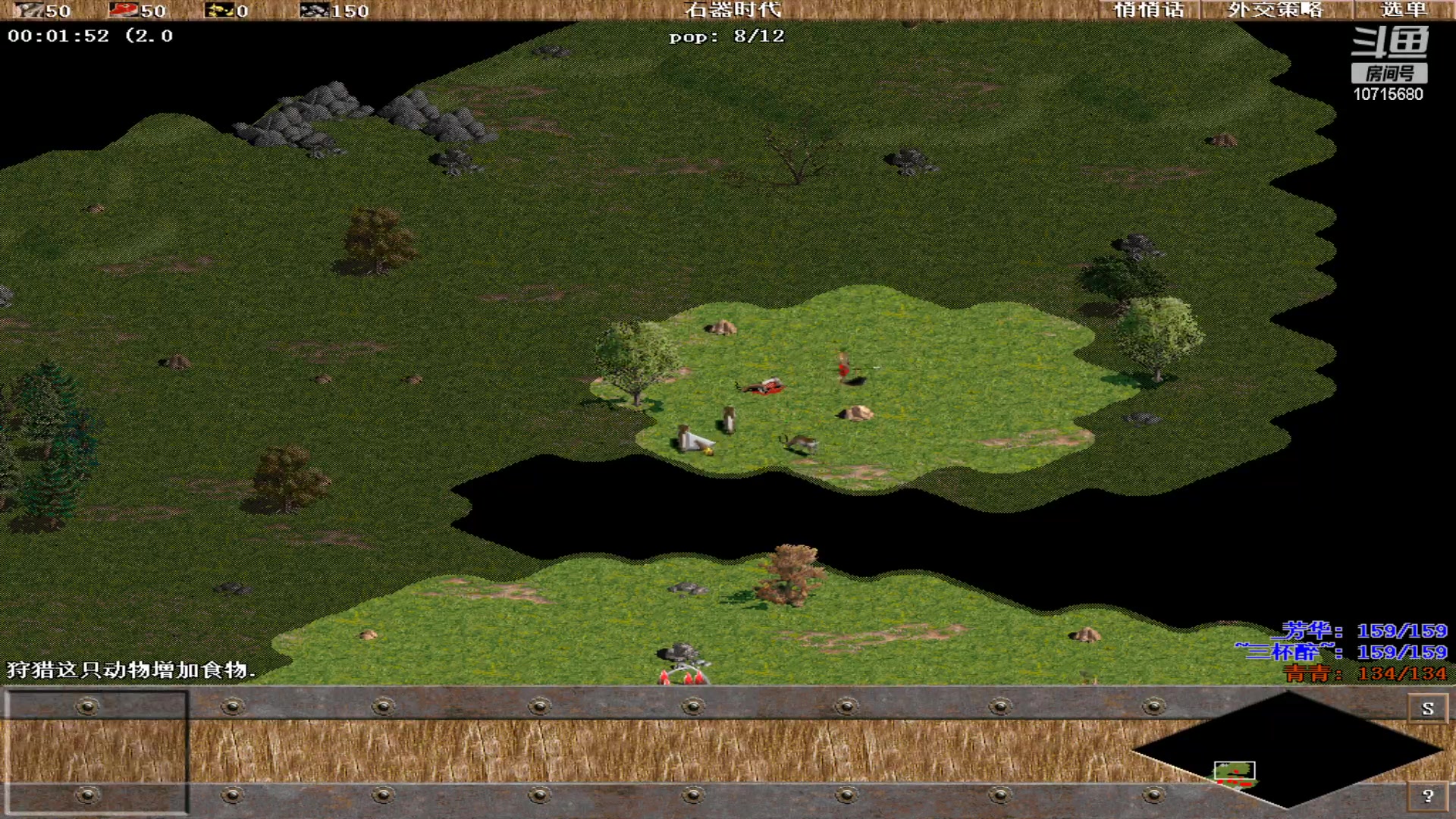 【2023-04-23 15点场】紫云同学706：青青罗马直播间