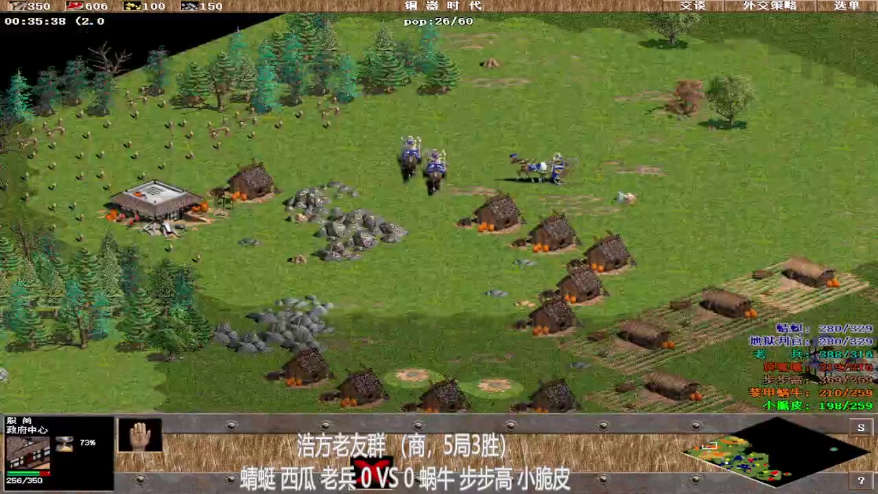 【2023-04-23 14点场】泰兴一地狱判官：泰兴一地狱判官的直播间