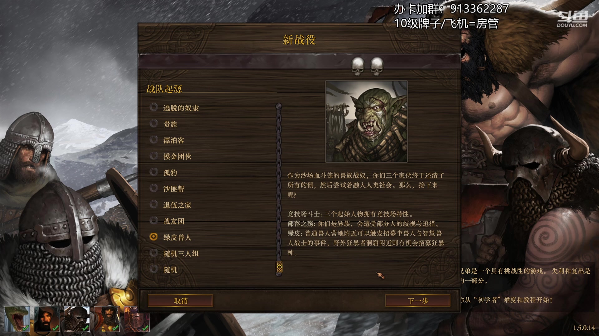 【2023-04-22 23点场】蓝色追风丶：周四休息。。。