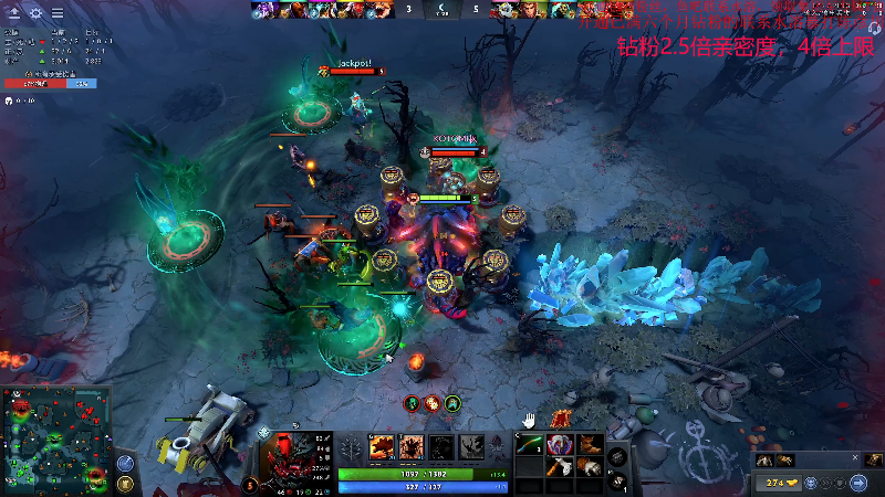 【DOTA2】叫我老陈就好了的精彩时刻 20230423 23点场
