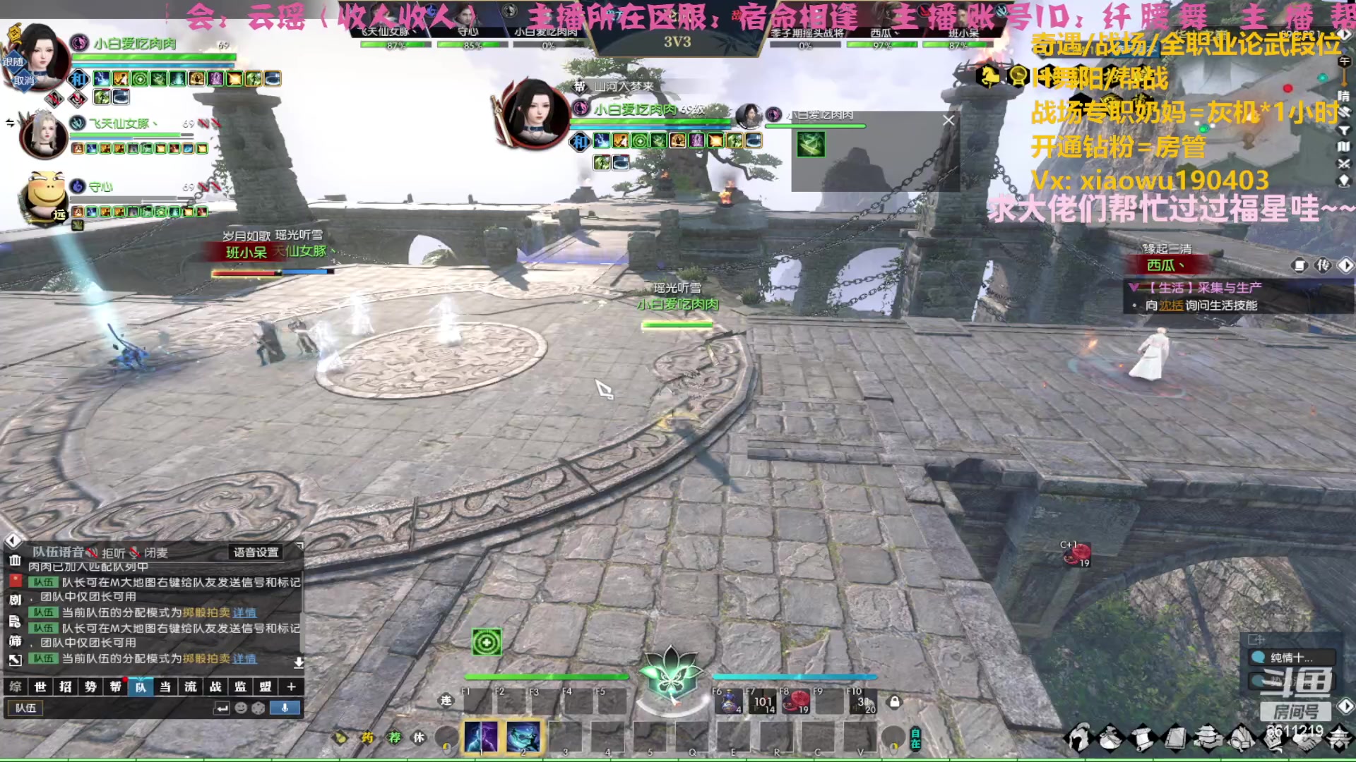 【2023-04-22 23点场】纤腰细舞：暖声萌妹一诸神冲鸭