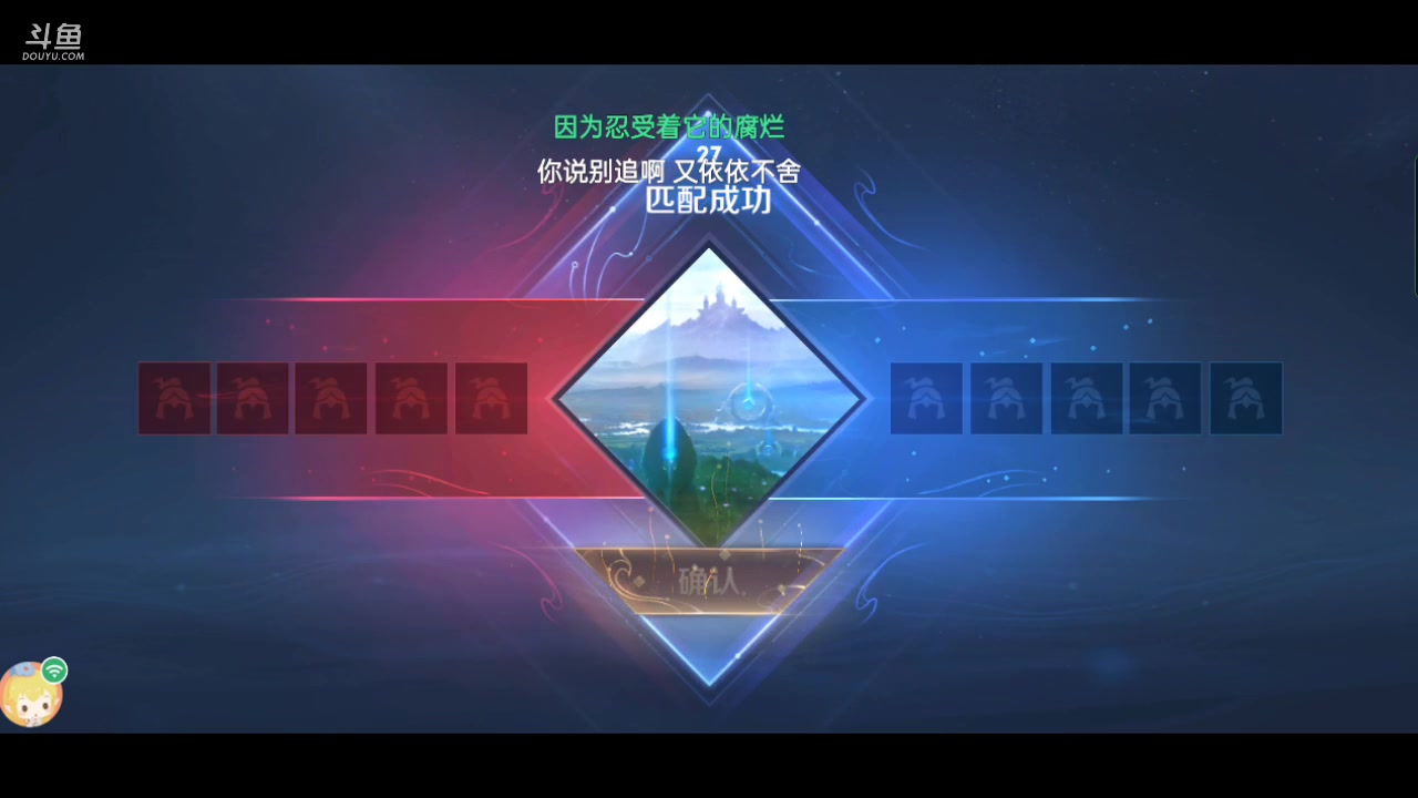 【2023-4-23 8点场】乔叔不算鬼:游戏和才华不分一二。 8315319