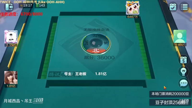 无限换牌，正9851W+正9950W