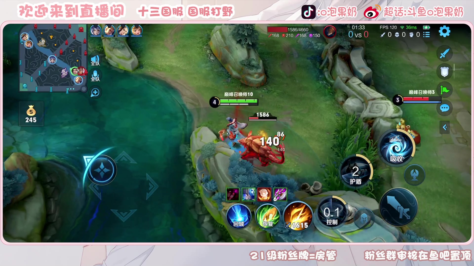 【2023-04-22 22点场】O泡果奶1111：铠娜可露露巅峰赛