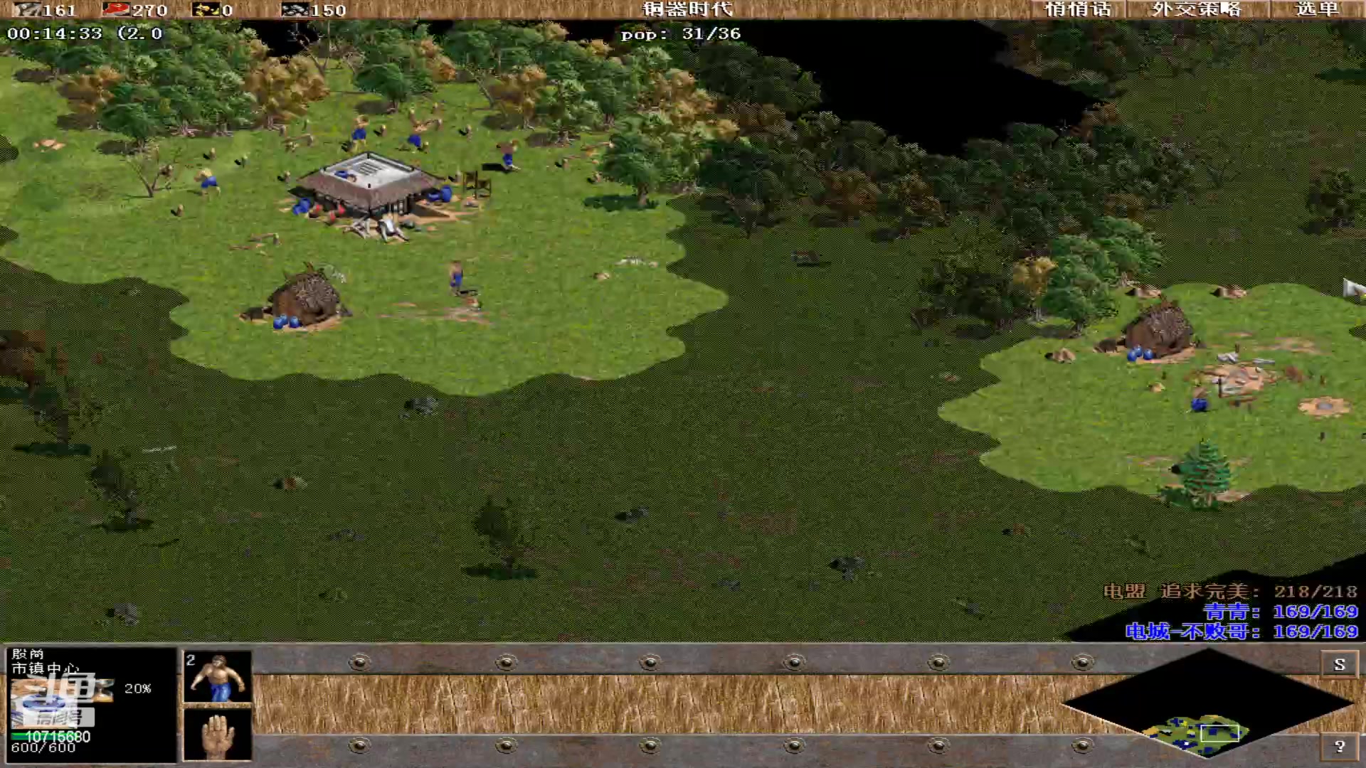 【2023-04-23 05点场】紫云同学706：青青罗马直播间