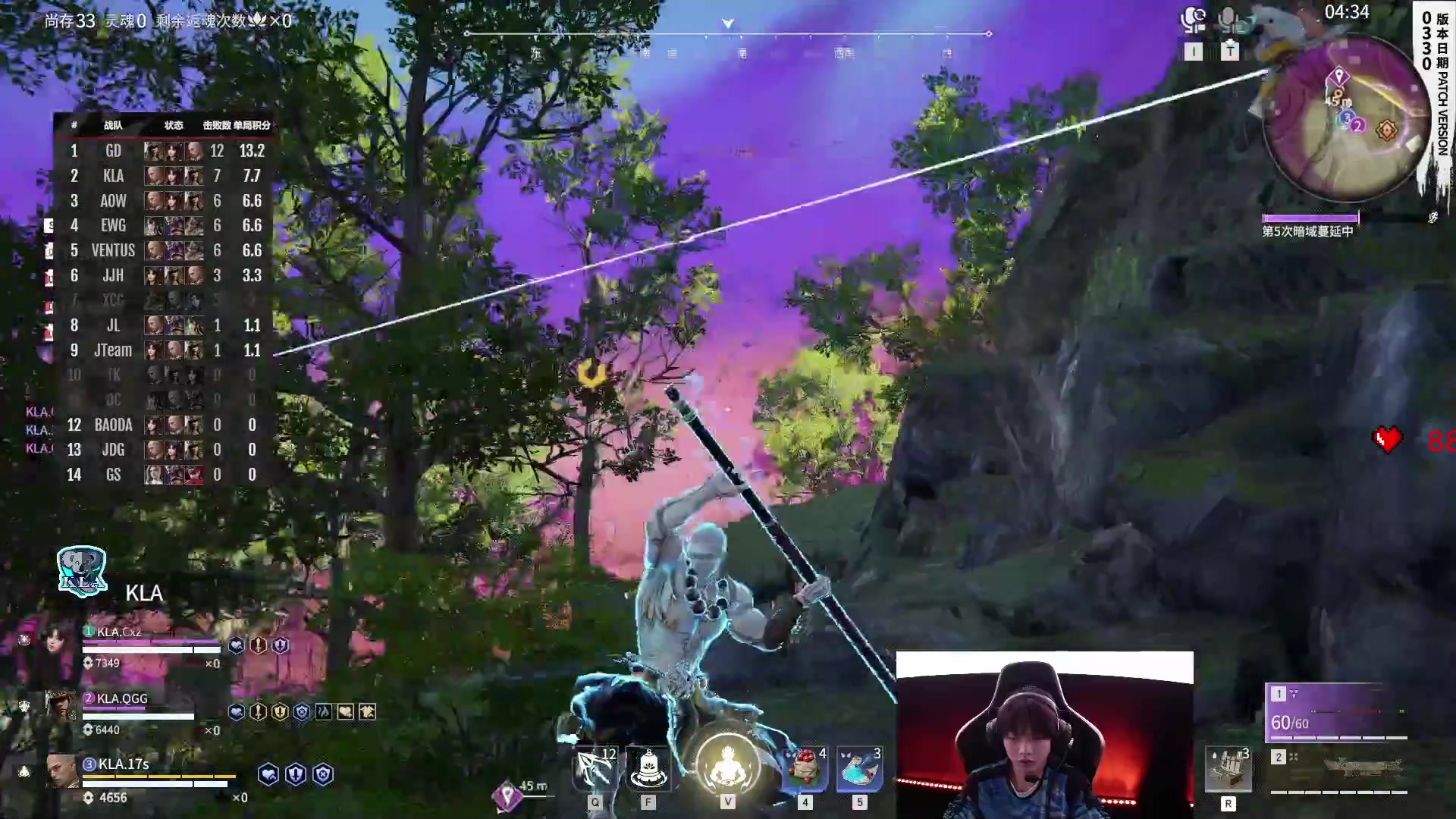 【2023-04-23 17点场】解说嘟师傅：【嘟师傅】KLA第一视角，破单日记录！