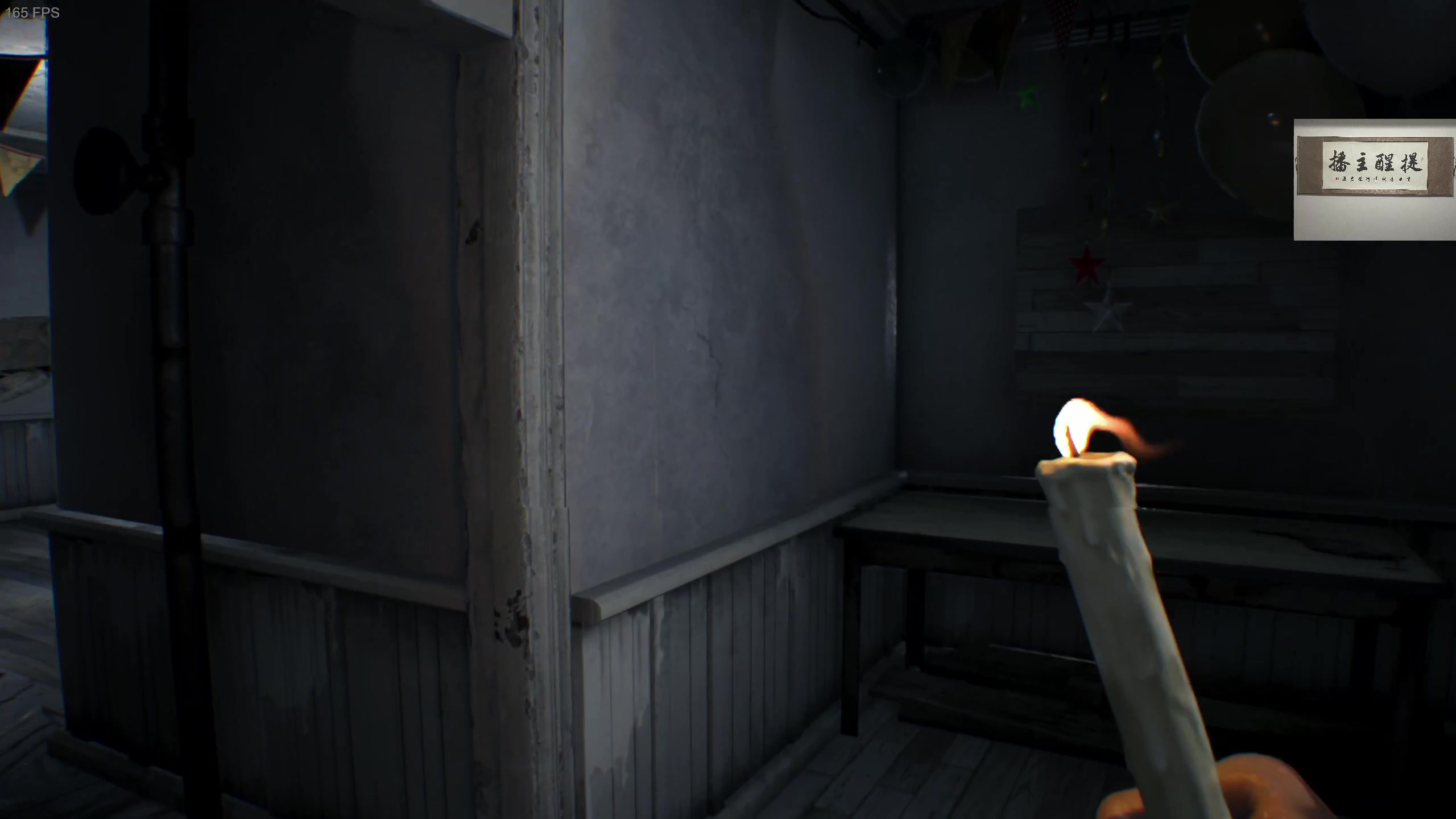 【2023-04-20 03点场】章随便先生：2d恐怖游戏。，