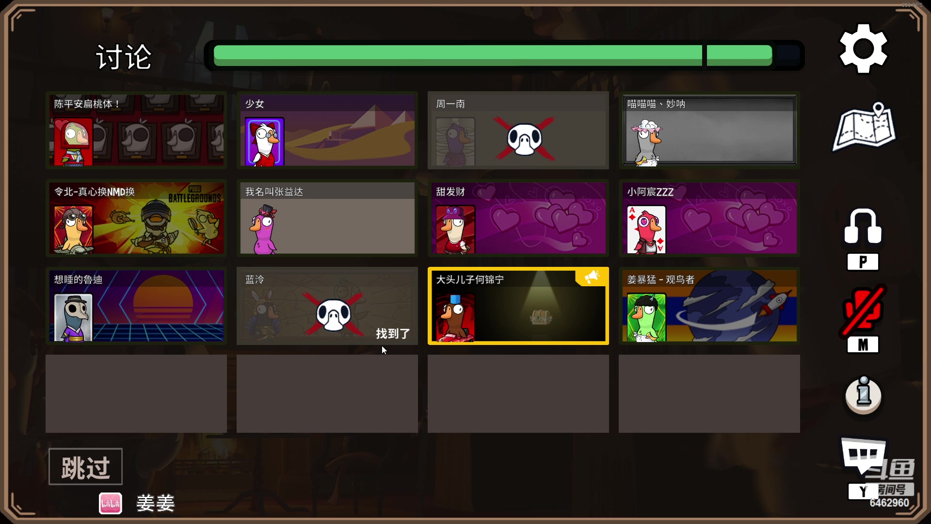 【2023-04-23 20点场】姜姜姜乐涵：今日种种譬如今日生