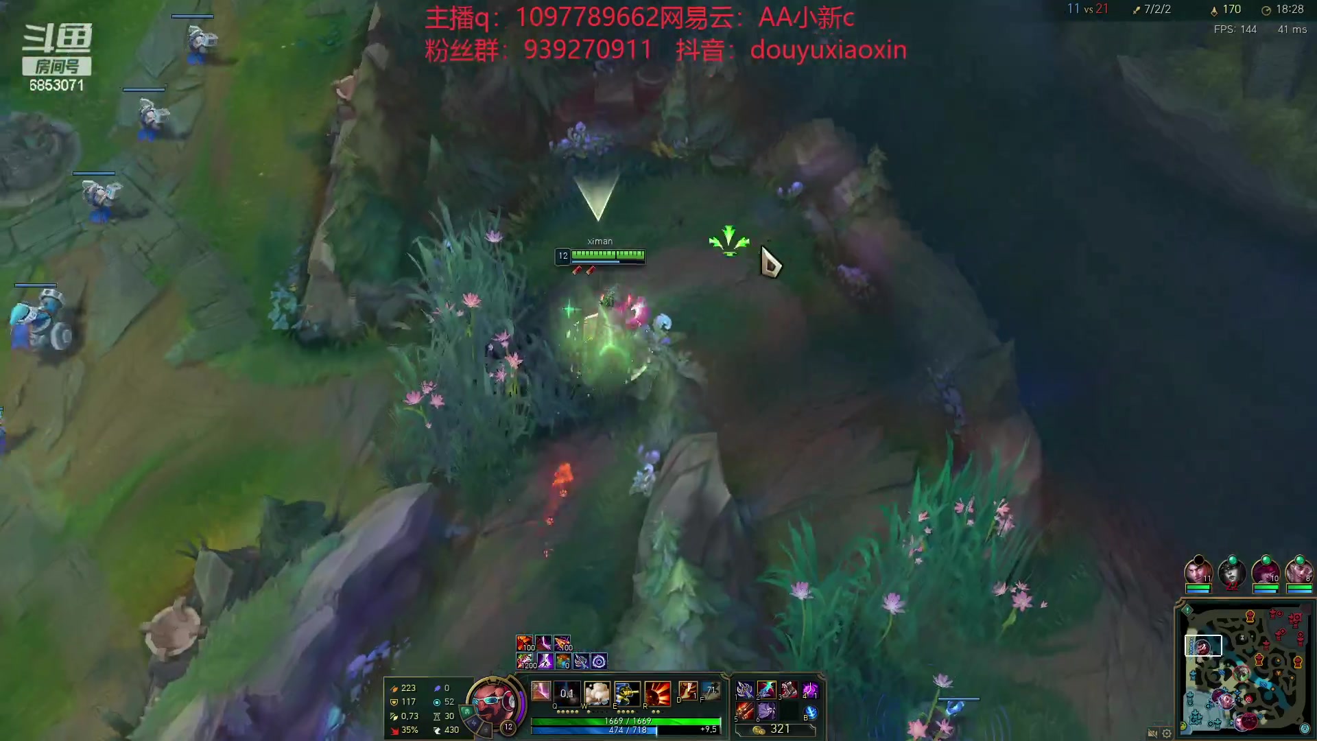 【2023-04-23 19点场】小新AAO：韩服王者局 6853071