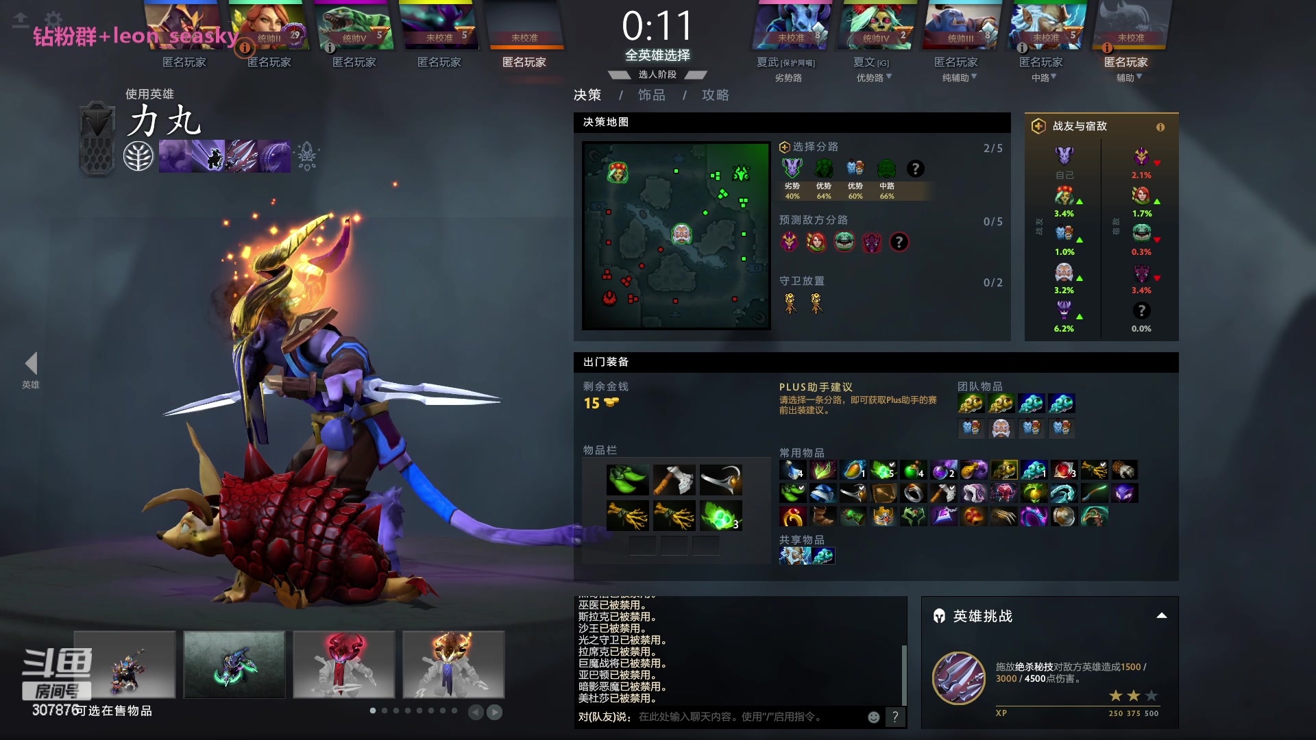 【2023-04-23 16点场】夏一可死毒舌_：喵：啊哈，勤劳的阿喵！