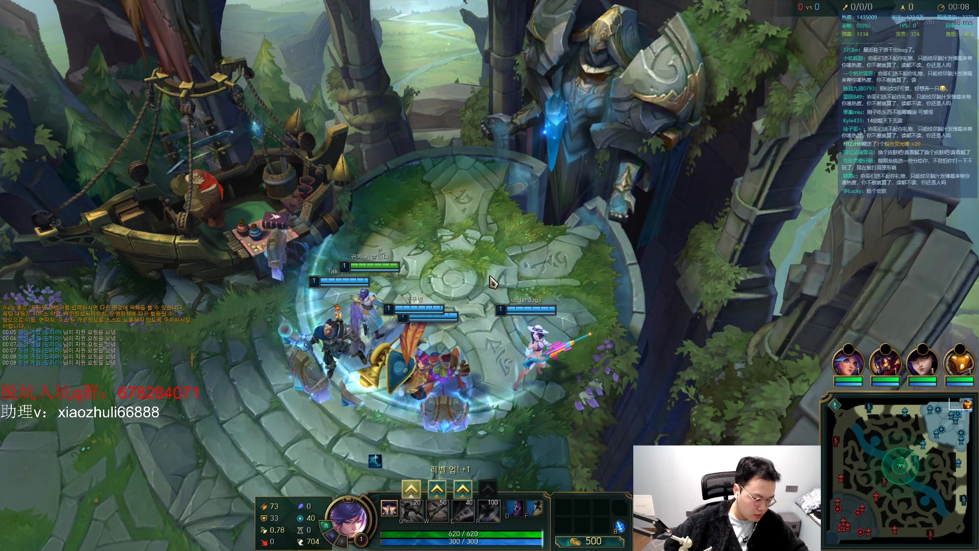 【2023-04-22 22点场】jjking剑姬：韩服重整旗鼓！