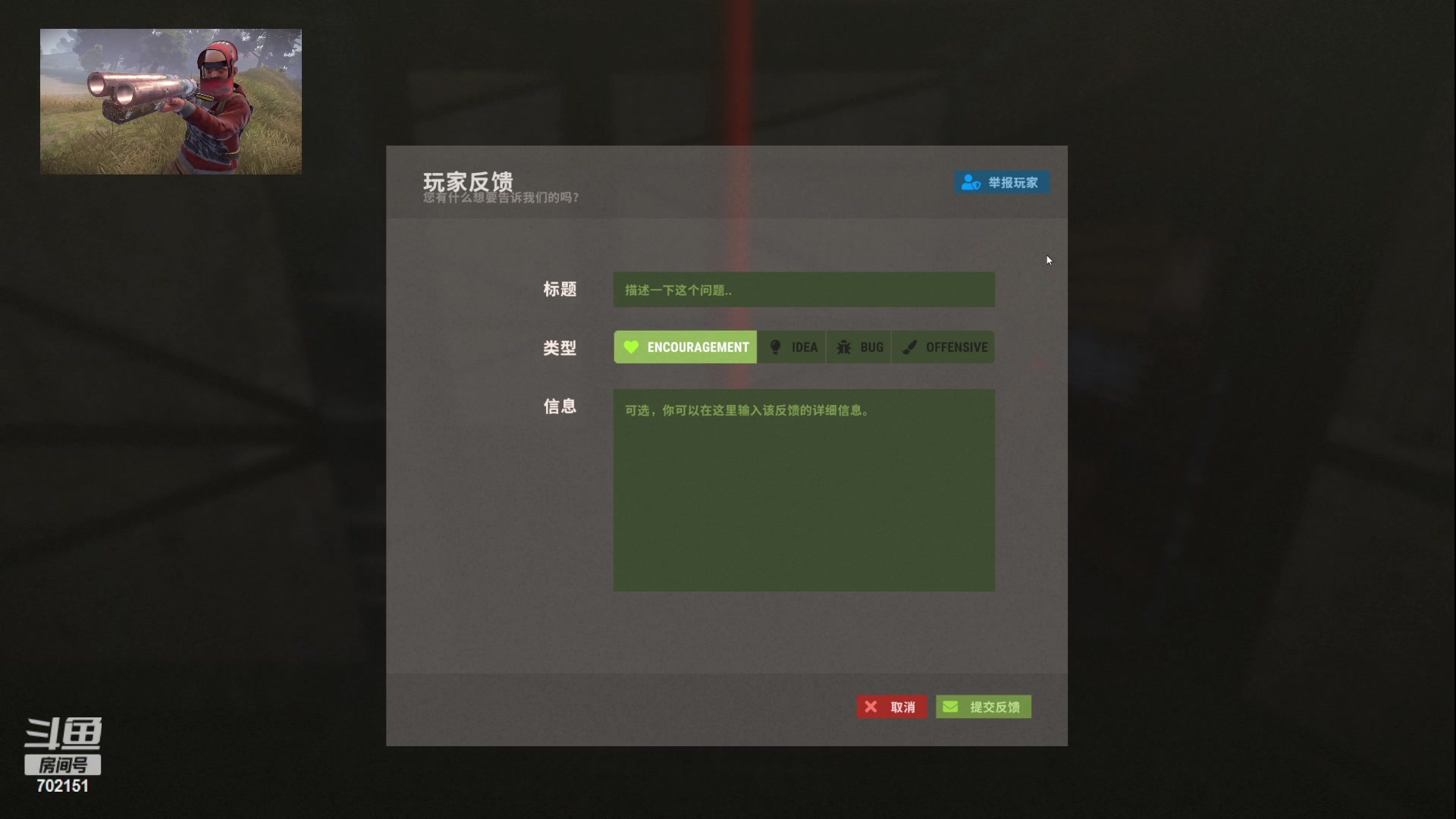 【2023-04-23 20点场】GY阳哥：招收队友兄弟们 上车