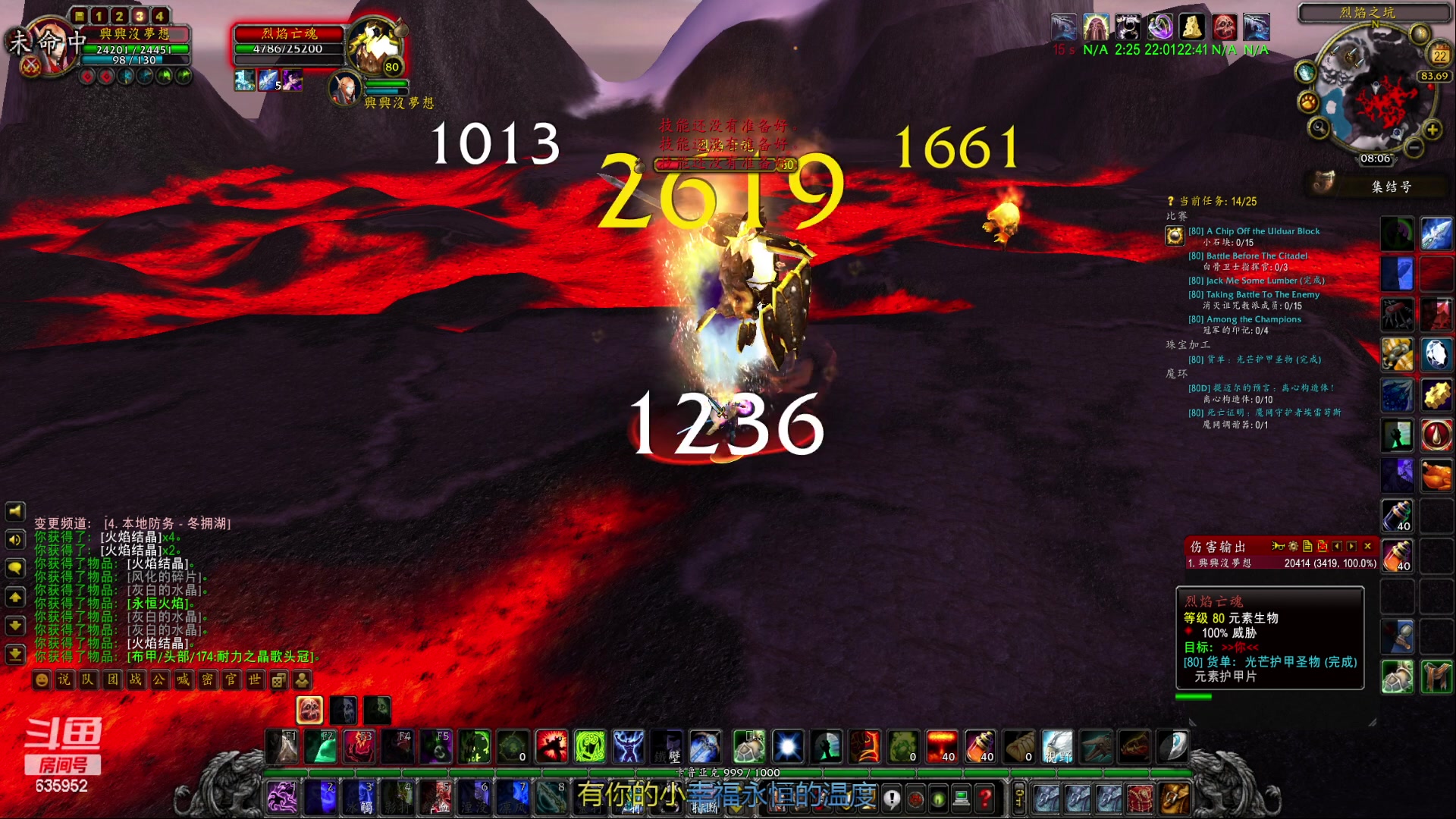 【2023-04-22 07点场】兴兴的梦想：伊佛斯-画质改不了码率限定！635952