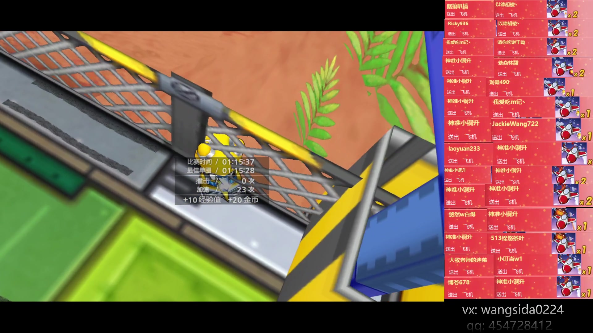 【2023-04-23 05点场】AMG小牧：~忙完了练会~