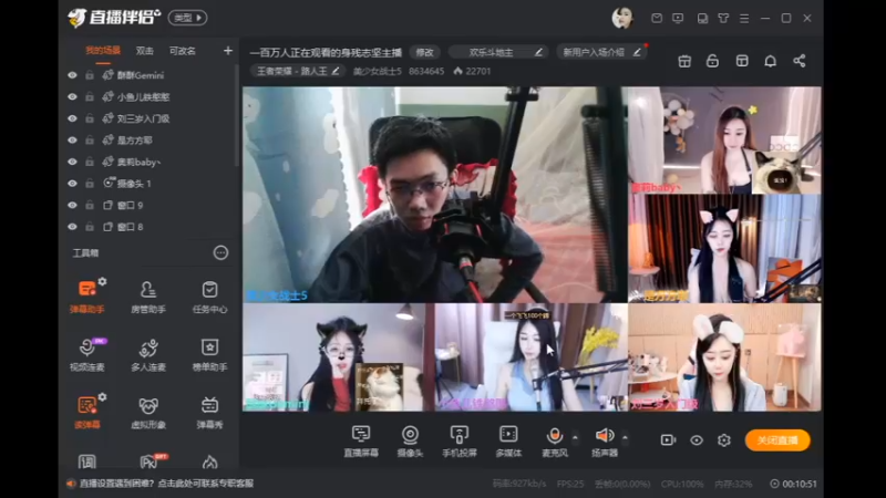 desktop 2023-04-20 11-11-07