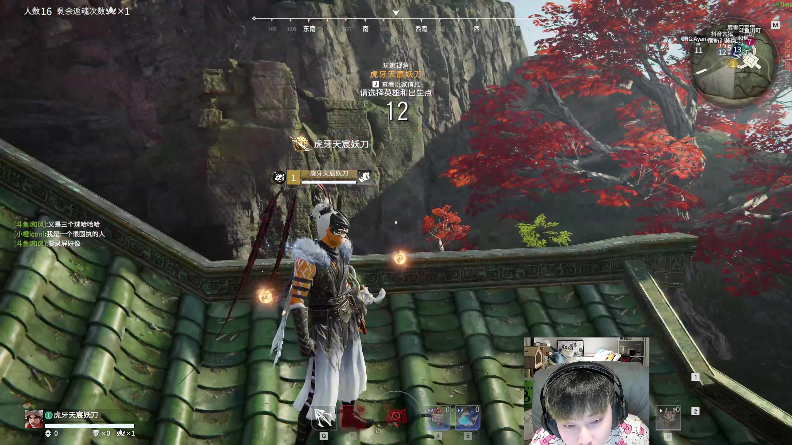 【2023-04-22 16点场】NRK丶反神：一点解说高校赛 看看带学生嗷