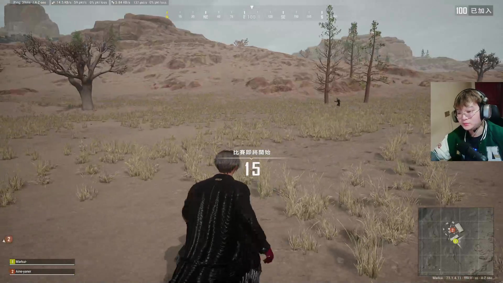 【2023-04-23 03点场】红眼小奎：顶级44+顶级点将来咯！