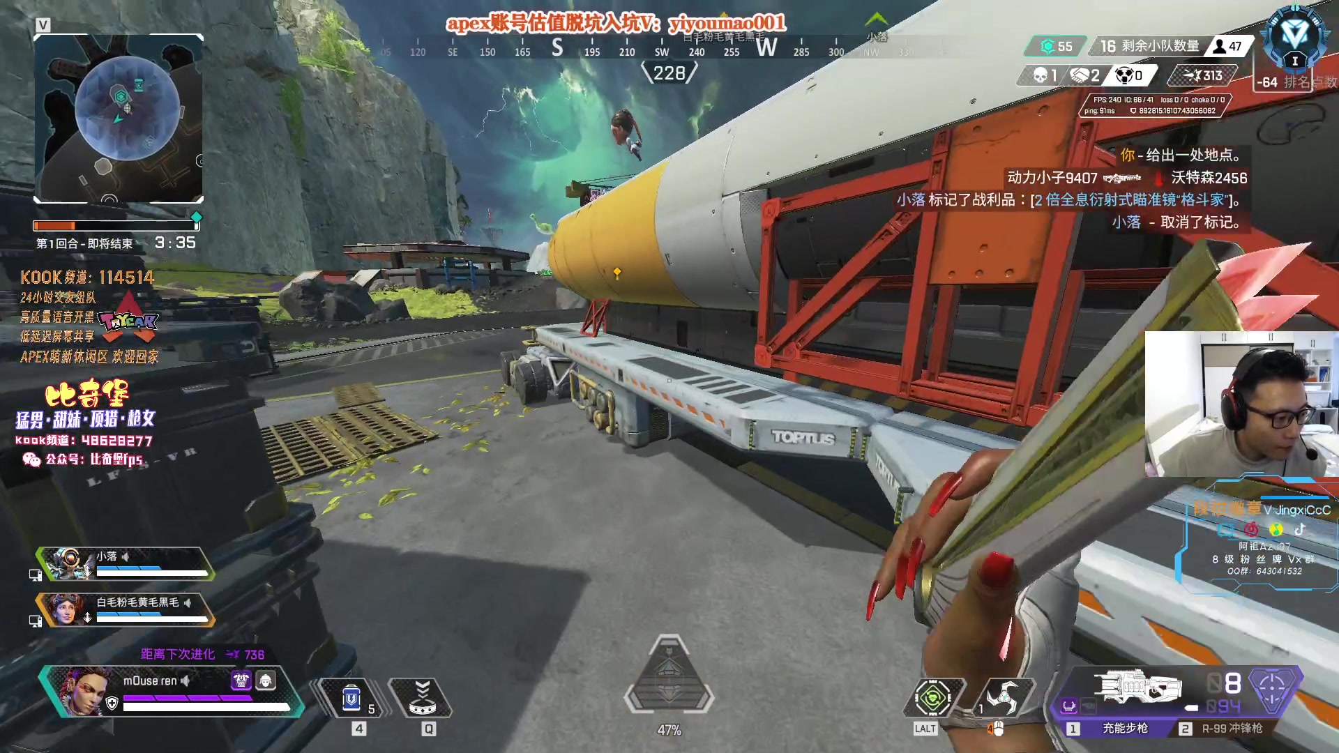 【2023-04-23 14点场】阿祖AZu2tap：三口一头猪！！！1819564