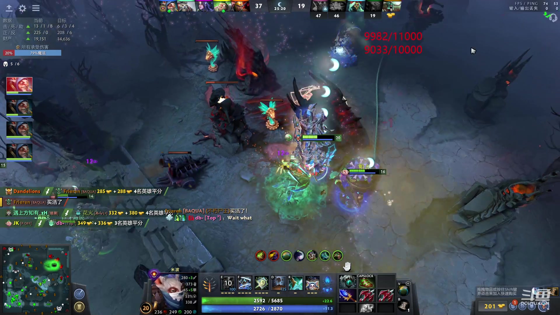 【2023-04-23 08点场】踏上征途167：万分直播间  快速切入新版本