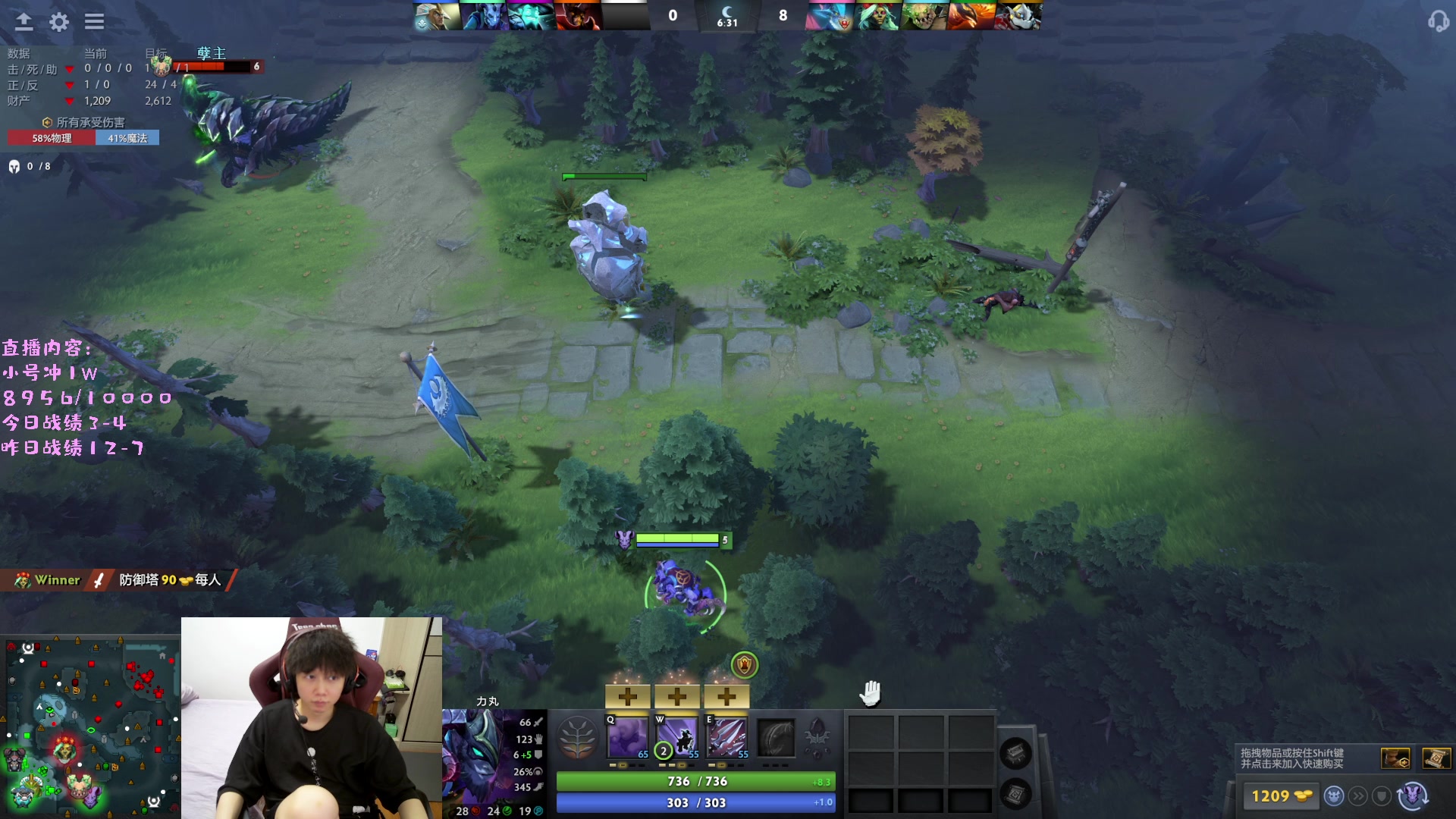 【2023-04-23 18点场】艾斯yoona：yoona:研究一下新版本！