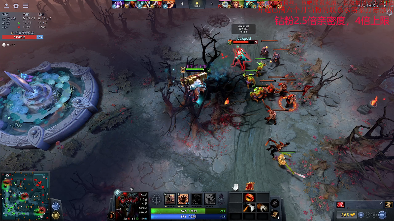 【DOTA2】叫我老陈就好了的精彩时刻 20230423 23点场