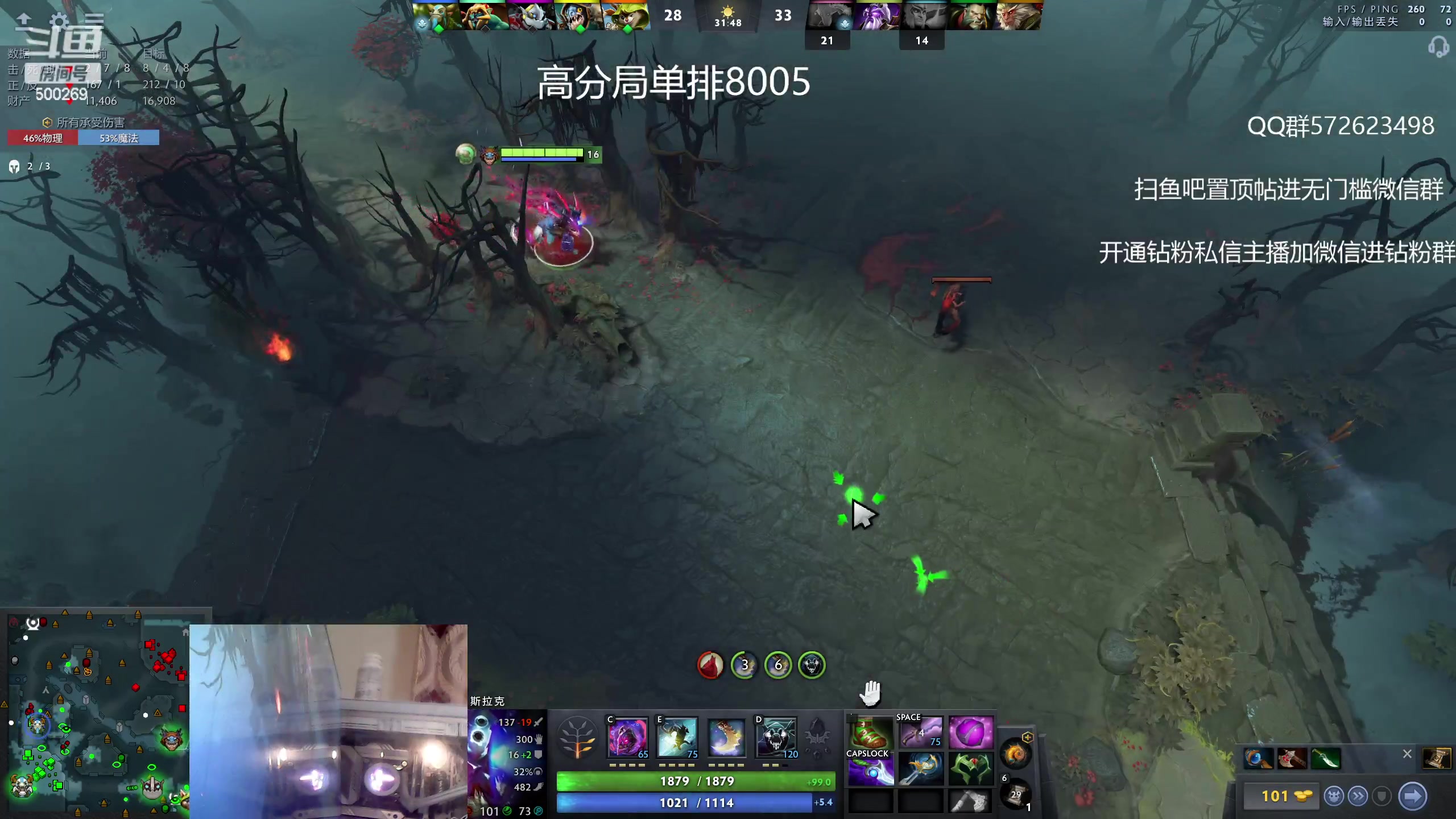 【2023-04-22 17点场】ok林仔：你懂1号位吗？