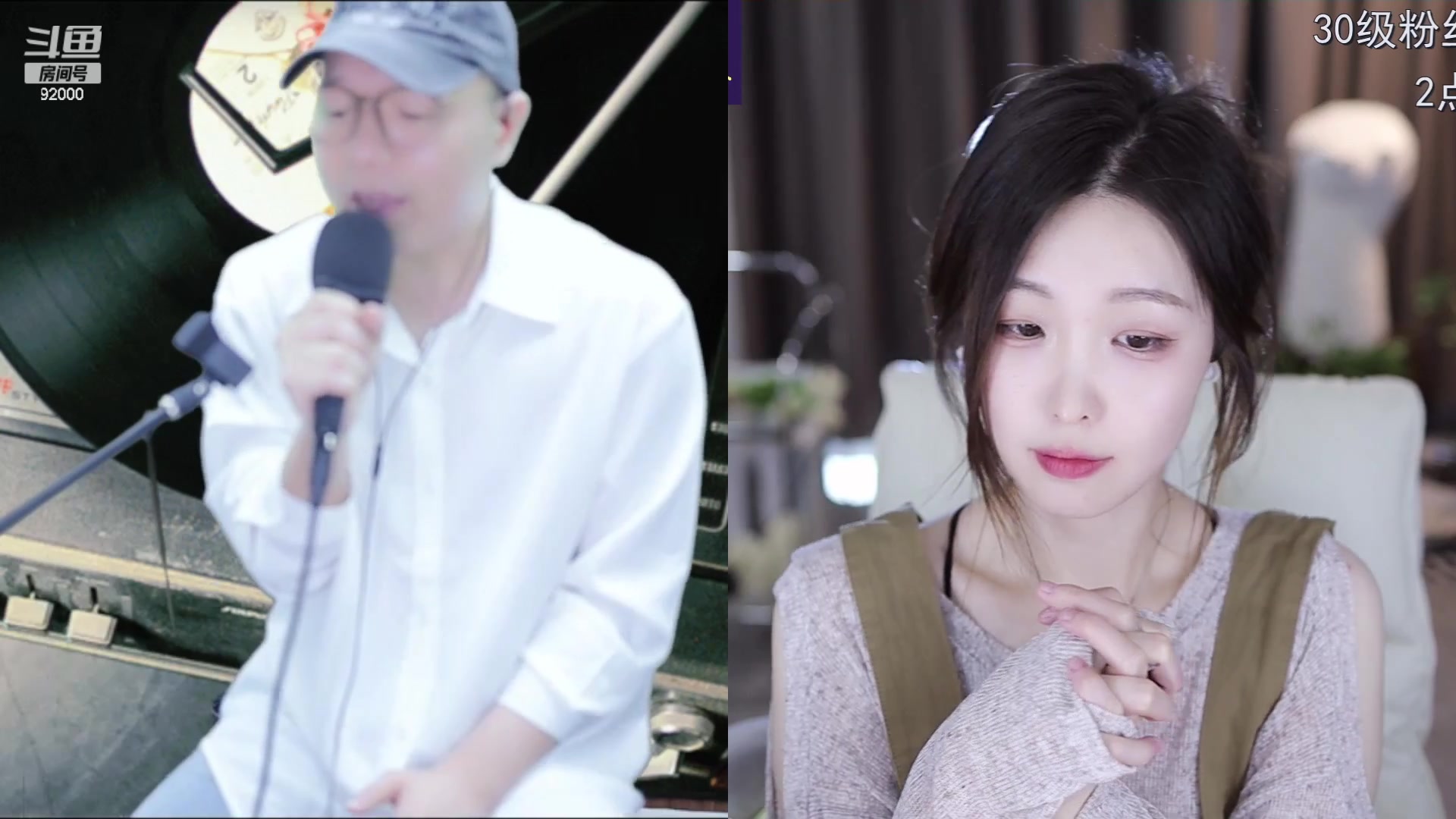 【2023-04-23 16点场】呆妹儿小霸王：【双倍4倍】今天我要出分辣