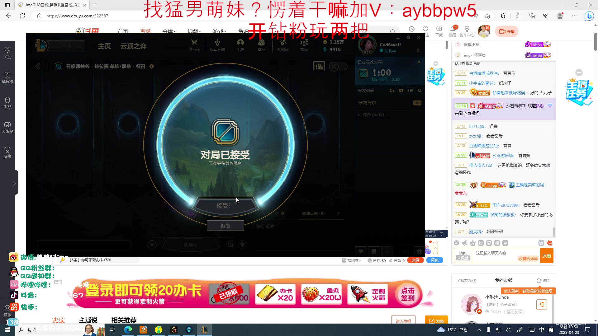 【2023-04-23 10点场】impOUO：维鲁斯塞纳狗