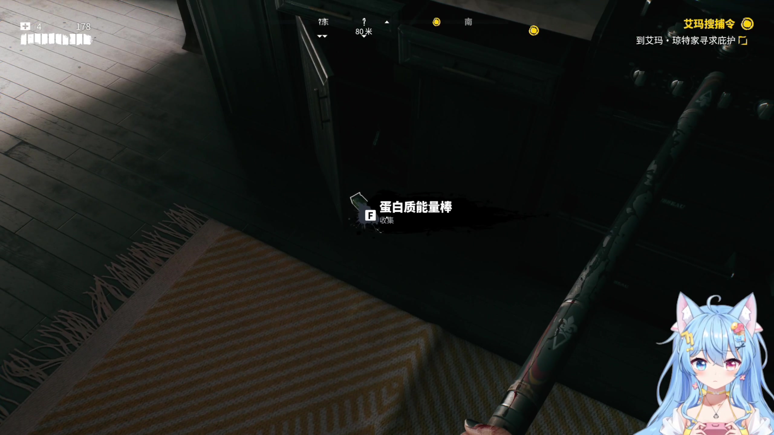 【2023-04-22 20点场】小仙女七七酱：❤阿七的标题绞尽脑汁~