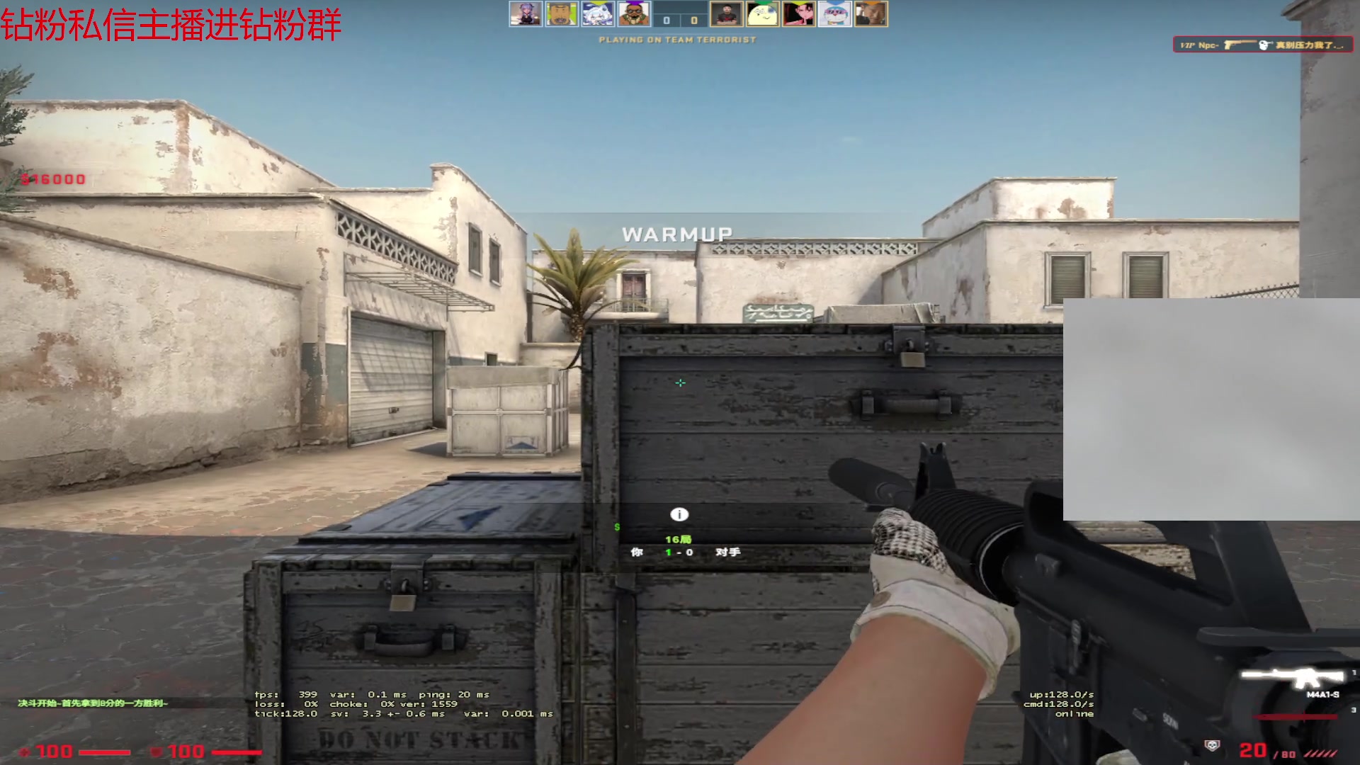 【2023-04-23 13点场】金甲EzNpc：晚上出去吃饭 下午播播！