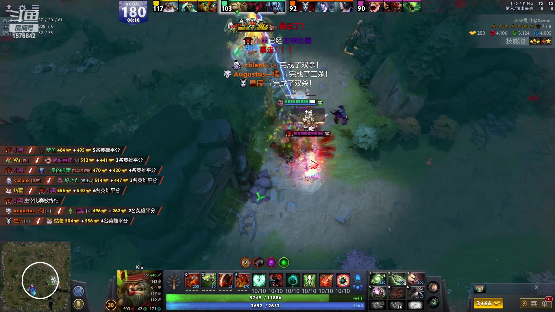 【2023-04-22 23点场】温文尔雅的傲娇：肉搏怀旧服