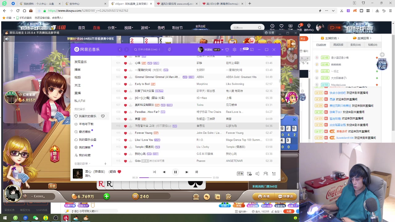 【2023-04-23 20点场】sViper丶阿灿：阿灿：努力是最好的才华