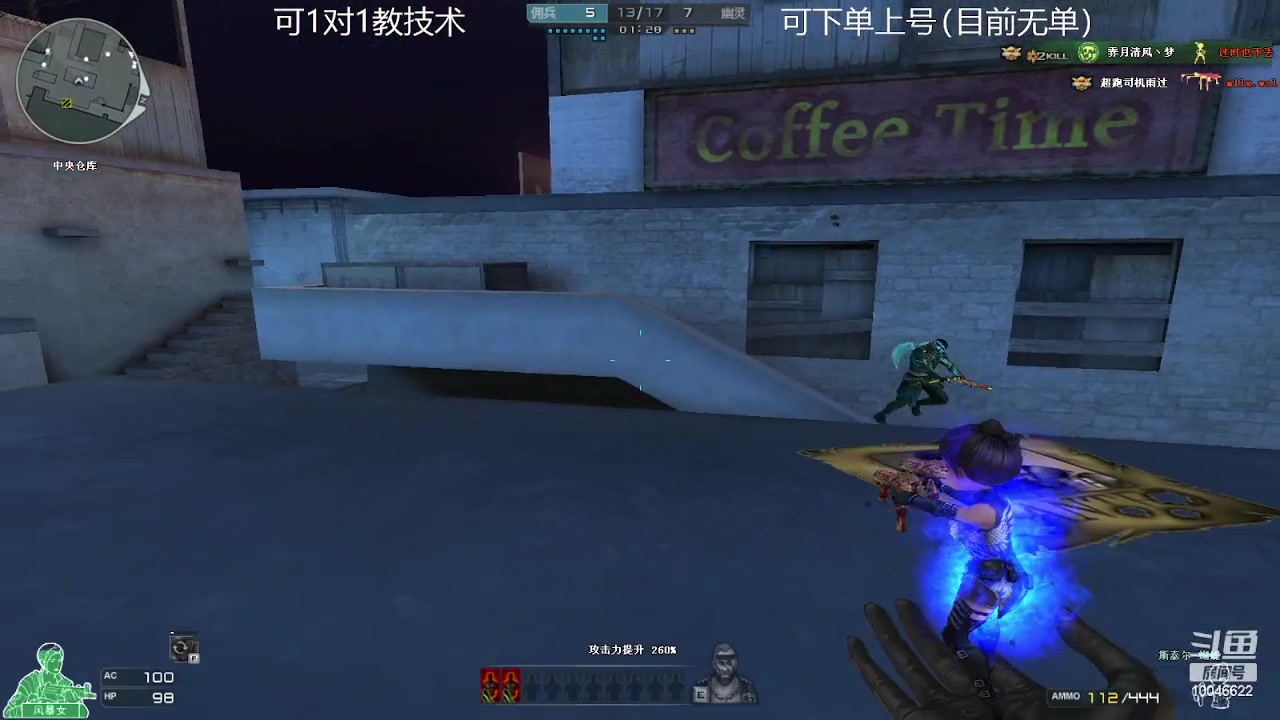 4.22媒体25，音乐25