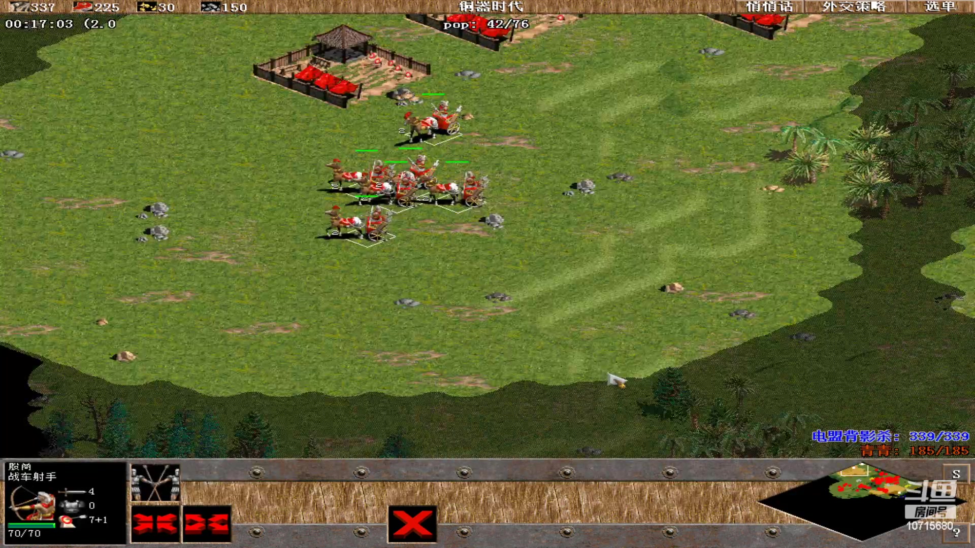 【2023-04-23 03点场】紫云同学706：青青罗马直播间