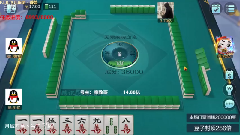 无限换牌，正9842W+负6012W