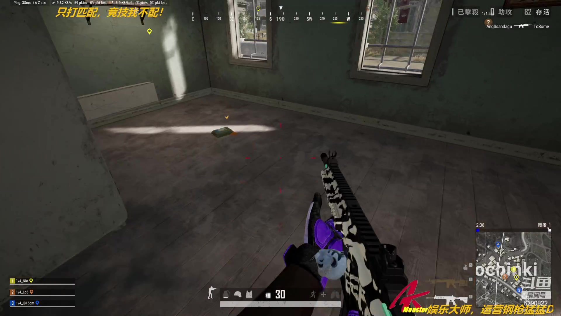 【2023-04-23 18点场】j1eeeeee：铁憨憨车队