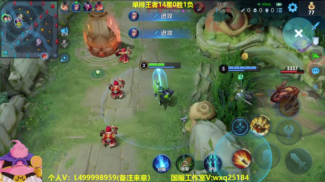 【2023-04-23 05点场】大魔王夏天天丶：射手单排上荣耀，教你怎么打爆对手