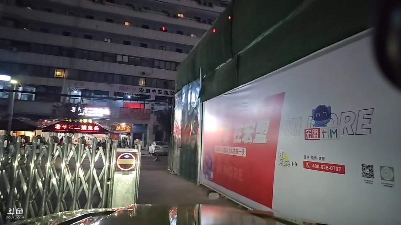 【2023-04-22 19点场】蓝战非OvO：四川成都买车，环游39天