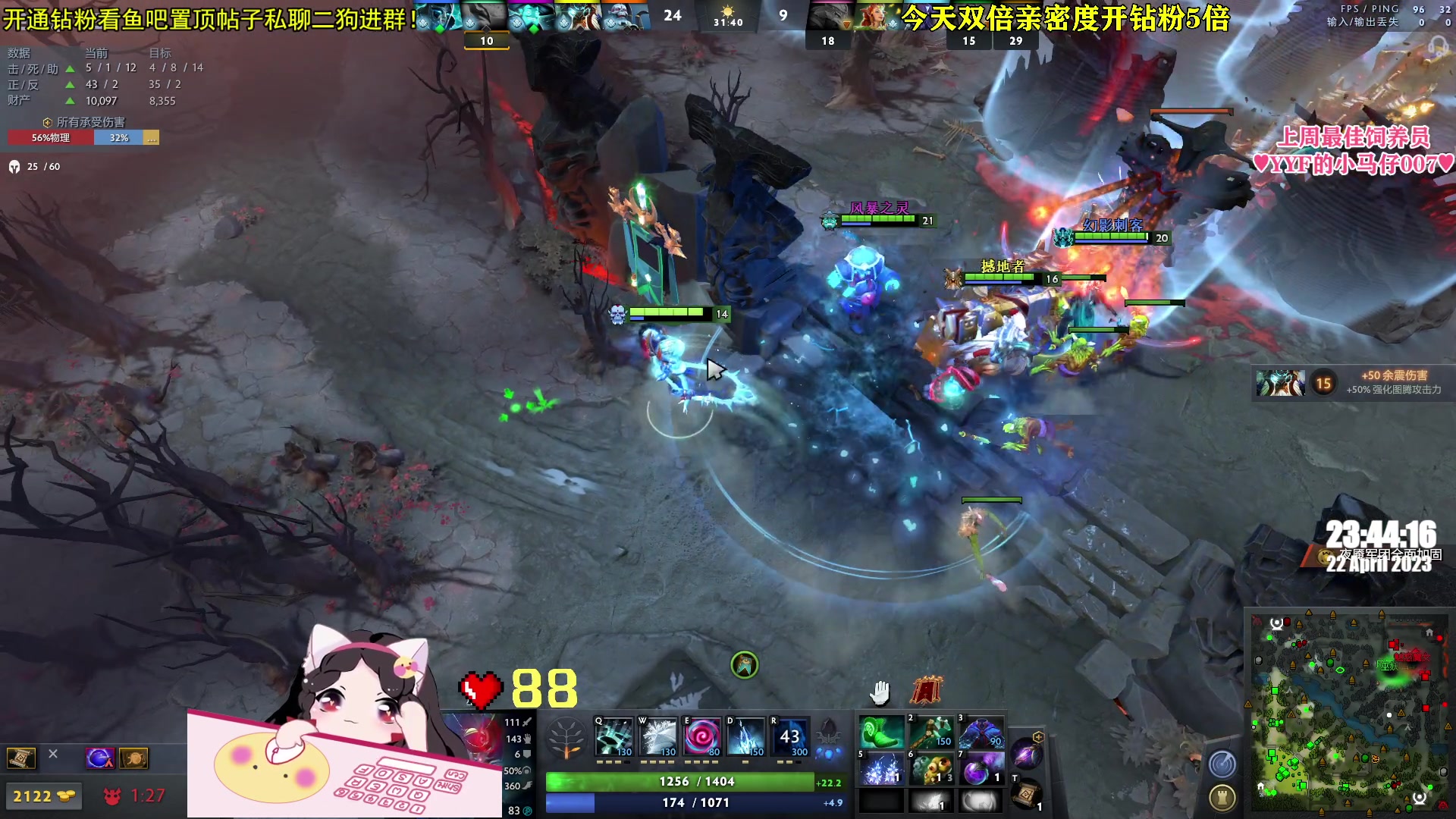 【2023-04-22 23点场】果小果是个弟弟：果小果：游戏小天才来辣！