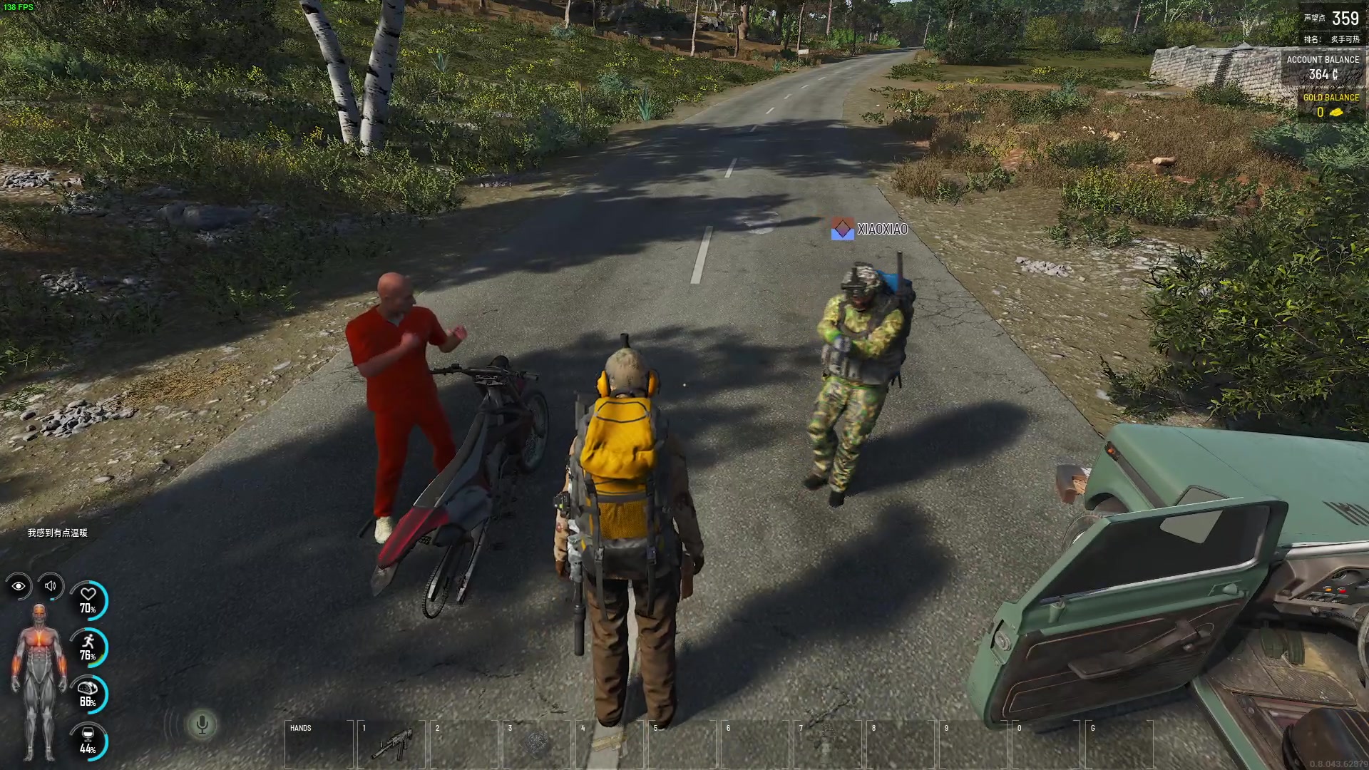 【2023-04-23 00点场】郑伟丶：娱乐性技术主播