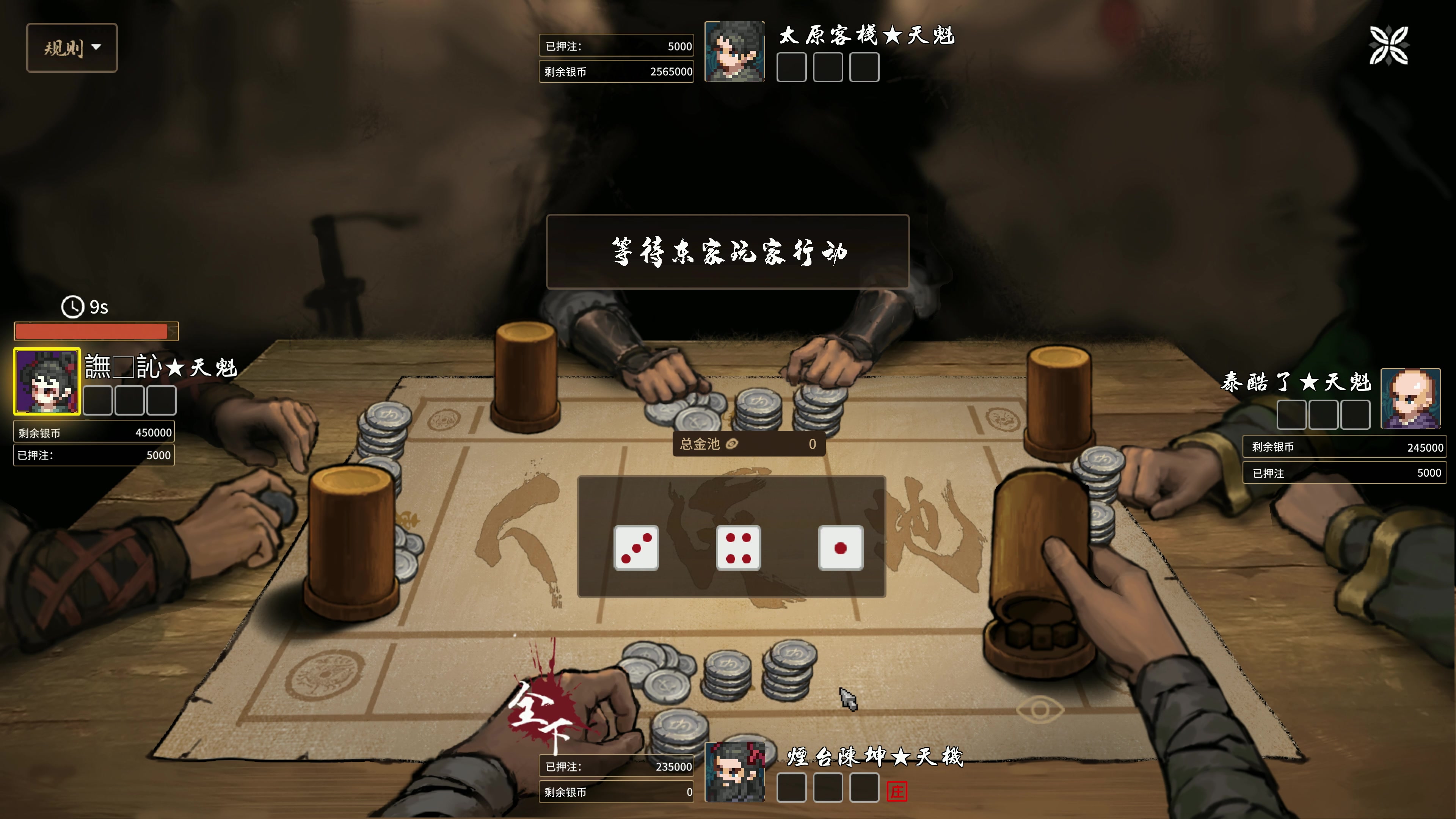 【2023-04-22 20点场】主播阿飞：阿飞:啵啵
