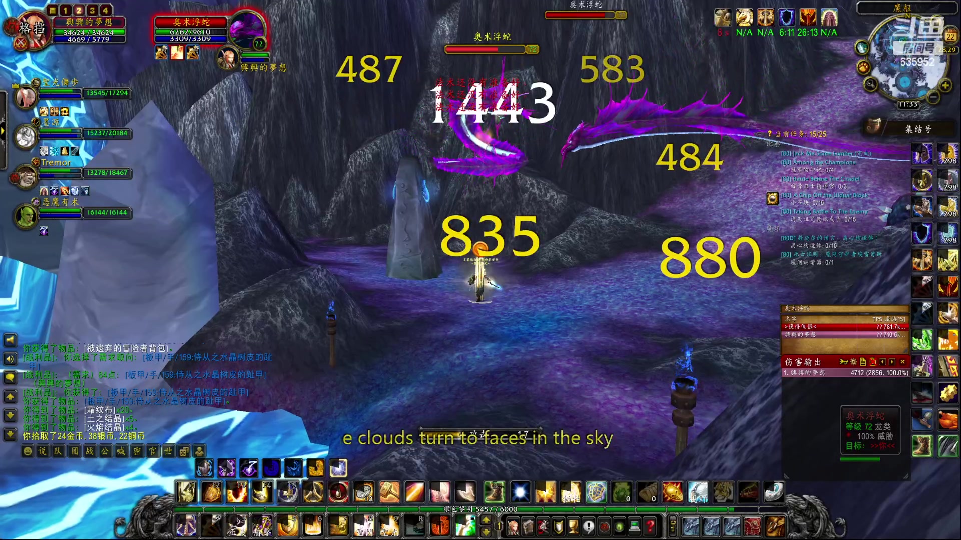 【2023-04-22 11点场】兴兴的梦想：伊佛斯-画质改不了码率限定！635952