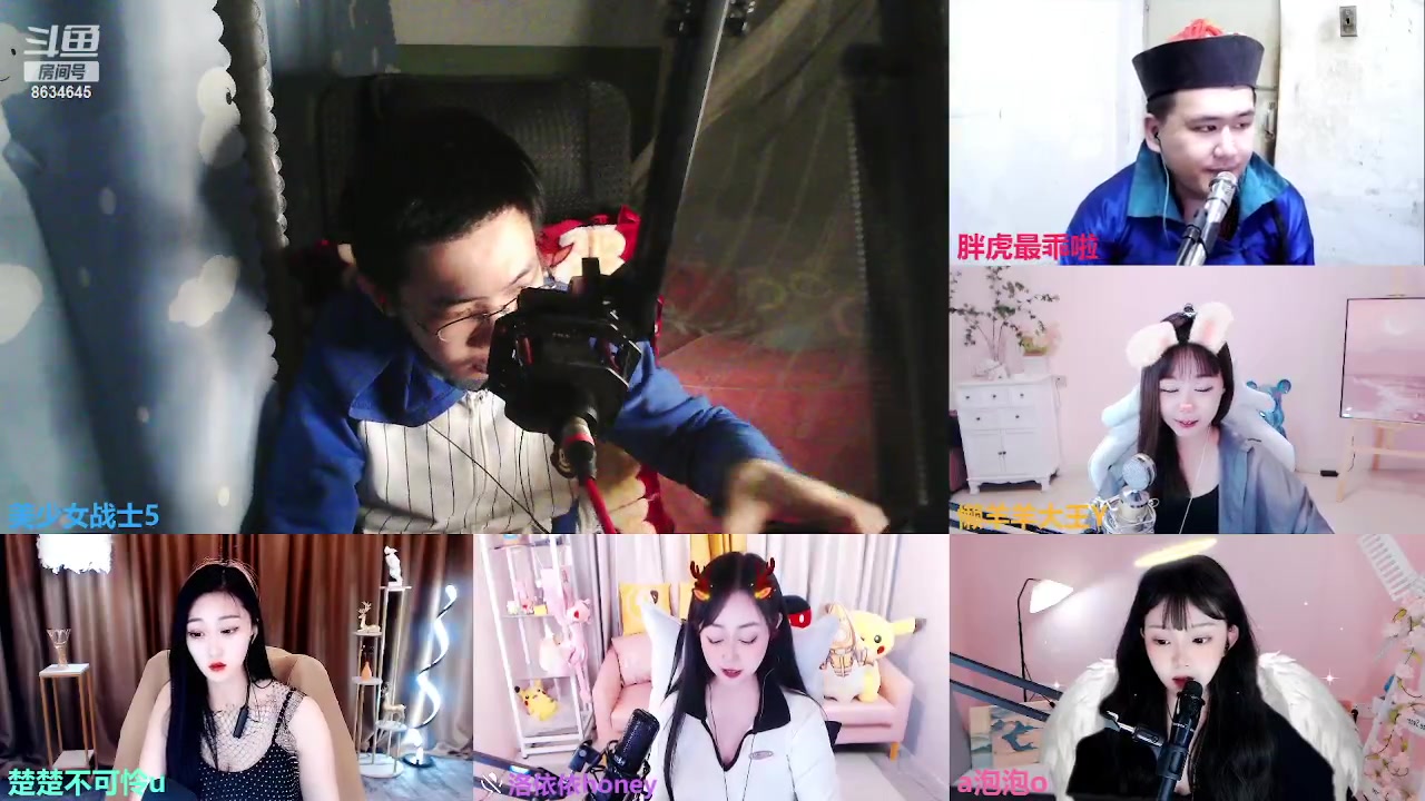 【2023-04-22 22点场】美少女战士5：一百万人正在观看的身残志坚主播