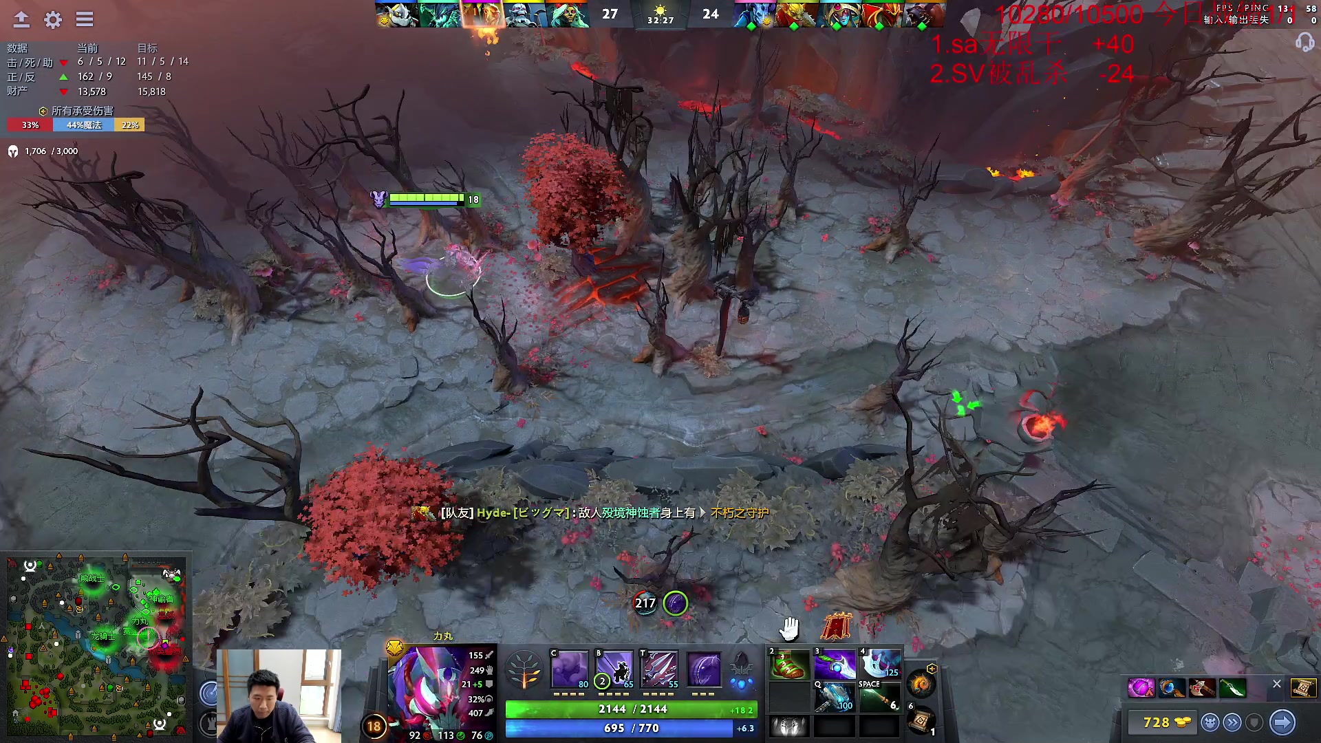 【2023-04-23 11点场】霸气虚幻哥1991：早上天梯洗分 73965