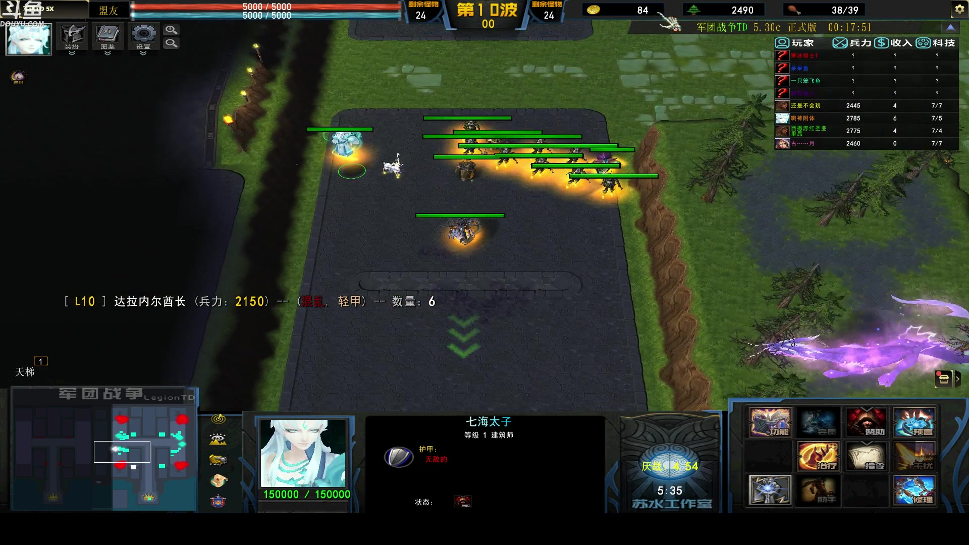 【2023-04-18 20点场】wenshen589：哪有这么容易倒下！