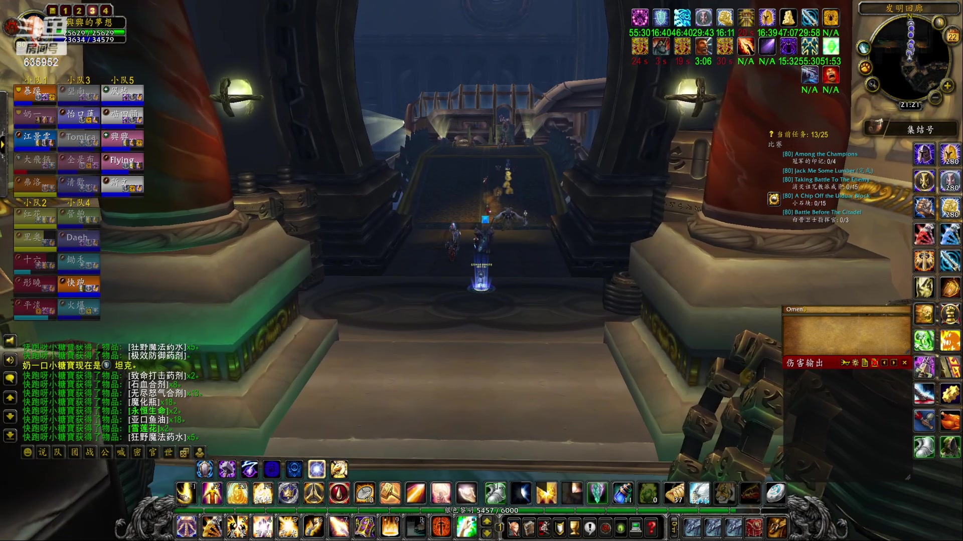 【2023-04-22 20点场】兴兴的梦想：伊佛斯-画质改不了码率限定！635952